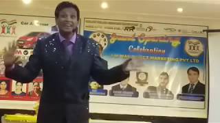 Imway great ledar || Lcp program Durg- Bhilai chhattisgrh||Imway direct marketing Pvt. LTD.