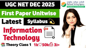 UGC NET Dec 2025 Paper 1 Preparation : Information Technology ICT by Divya Mam | PDF Download