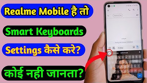 Realme Smart Keyboard Settings//Realme Mobile Smart Keyboard Hidden Tricks/Realme keyboard Settings