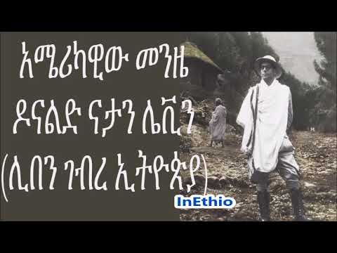 ቪዲዮ: ፓርሰንስ በልጁ የሚኮራው ለምንድን ነው?