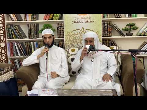 توجيه حديث إذا اختلفتم في الطريق أو تشاجرتم فاجعلوه ٧ أذرع الشيخ مصطفى العدوي