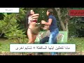 تخلع ملابسها امام زوجته انظر مادا حصل  - مقلب