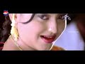 Sivapathigaram Tamil Movie Songs | Mannarkudi Kalakalakka Video Song | Vishal | Vidyasagar Mp3 Song