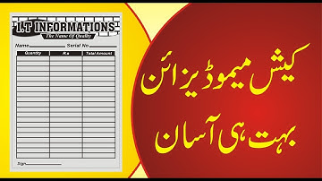 How to Make Cash Memo | Bill Book in CorelDraw | Shehzad Information