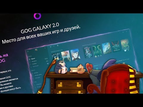 Video: GOG.com Black Friday-försäljningen Har Enorma Rabatter över Tusentals PC-spel