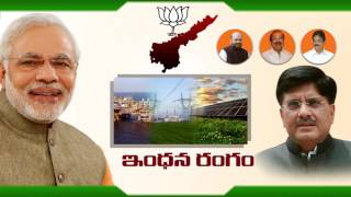 Image result for kambampati haribabu gvl narasimharao