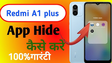 Redmi A1 plus me app hide kaise kare // how to hide apps in redmi a1 plus me //