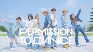 [AB] 방탄소년단 BTS - Permission to Dance | 커버댄스 Dance Cover