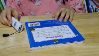 KakaoTalk Video 20170216 2303 17 187