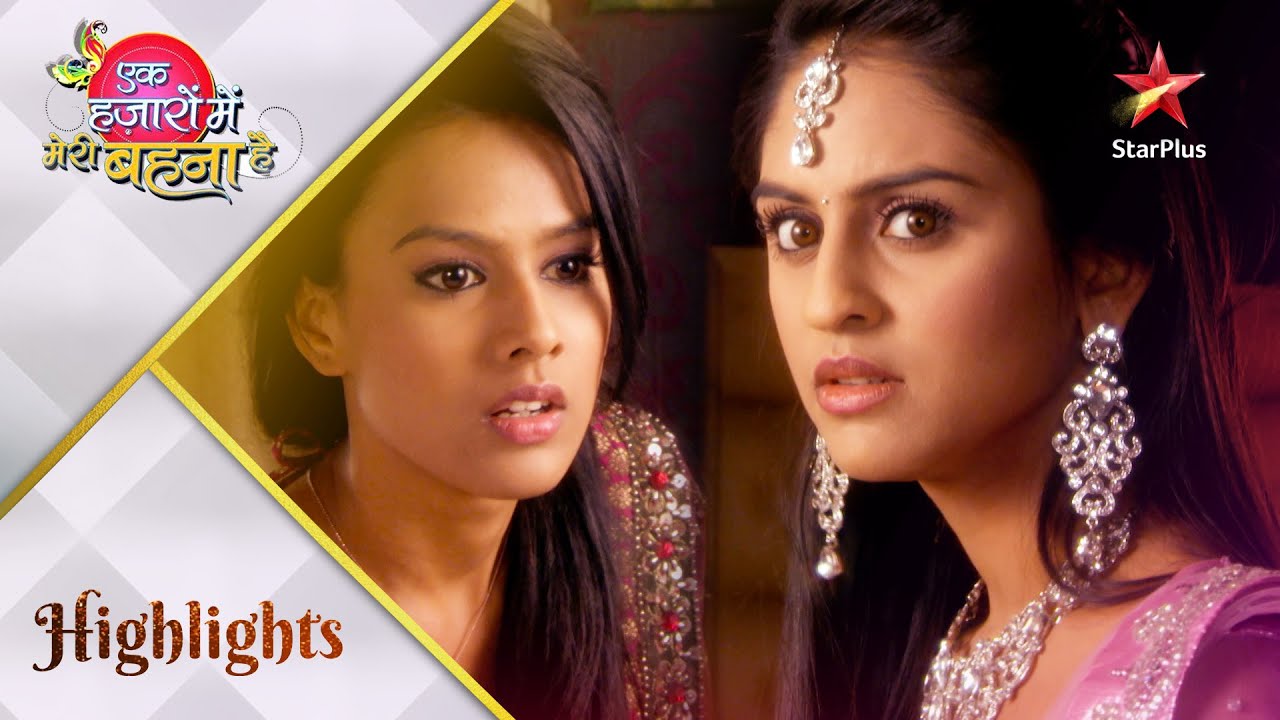 Ek Hazaaron Mein Meri Behna Hai | Kyun ho raha hai Jeevika ko Maanvi par  shaq?, image size:1280x720