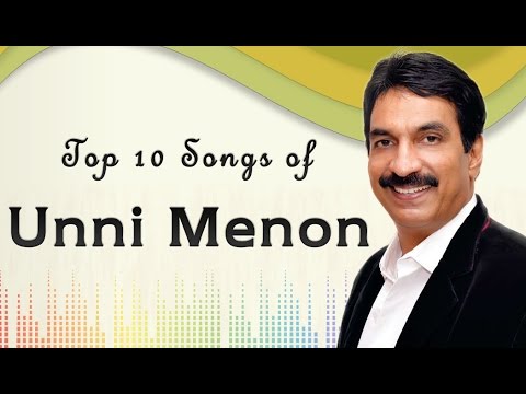 Top 10 songs of Unni Menon | Malayalam Movie Audio Jukebox