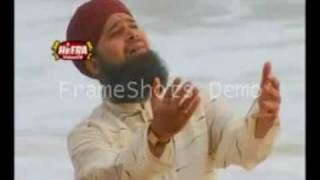 Ik Bikhaari Hai Khara Aap Ke Darbaar Ke Paas Owais Raza Qadri from his new album