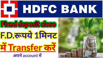 hdfc bank net banking fd kaise tode/hdfc fixed deposit withdrawal hdfc/fixed deposit withdrawal onli