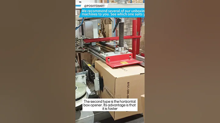 We recommend several of our unboxing machines to you. See which one suits you.