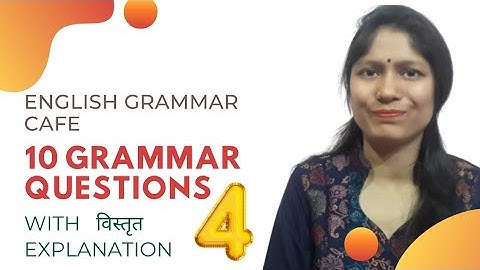 ENGLISH GRAMMAR QUESTIONS FOR ALL COMPETITIVE EXAMS; ENGLISH GRAMMAR  :)By MAMTA AGRAWAL
