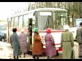 Кострома 1998