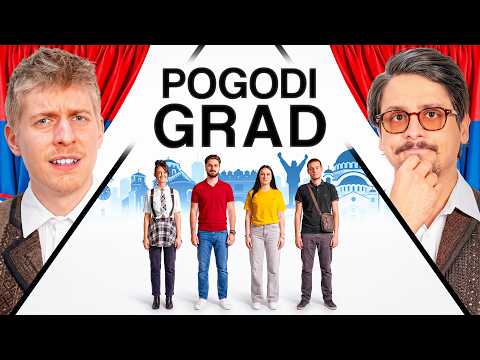 MOMCHADIJA Pogađa Rodni Grad