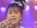 CATCH ME / 中山美穂 (1987) 【J-POP】