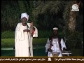 الفنان محمد كرم الله الطيف Qoukaa 