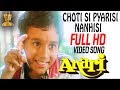 Choti Si Pyarisi Nanhisi Full HD Video Song 1080p | Anari Video Songs | Venkatesh | Karishma Kapoor