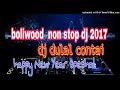 Bollywood dance mash up 2018 new year special mix  dj dulal contai