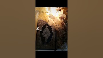 تلاوة الشيخ عبدالله الخليفي رحمه الله تعالى