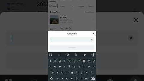 📱 AULA 01 - Introdução e Criação do Primeiro Projeto | CapCut Essencial para Celular