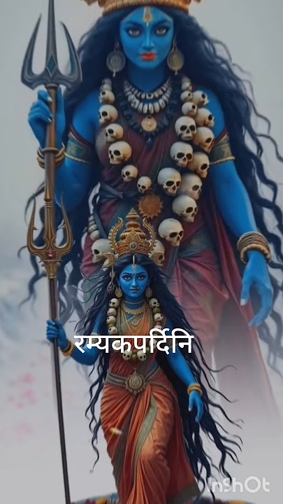 Discover Devi Stuti's Hidden Secrets Part 19! #aigirinandini​#stotram​#devi​#maadurga​#devistuti​