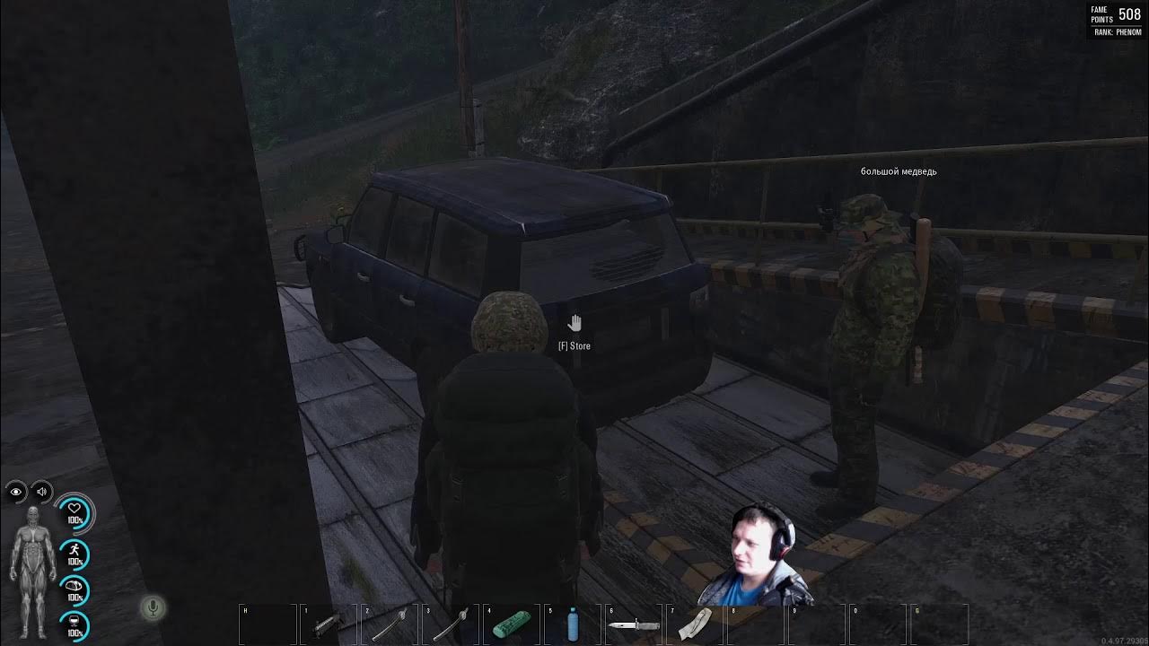 locking the car in scum YouTube