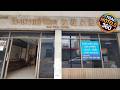 โรงแรมฟ้าไทย | Nakhonratchasima, Thailand | Hotel Review 🌟