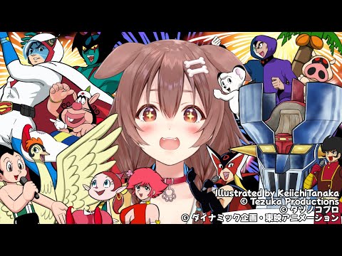 【アニソン花火】アニメクラシックスって知ってる！？今日はみんなで花火鑑賞しよーっ！！🎆✨【必見！！】