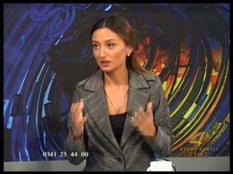 \"სტუდია 4\"  სტუმრად- გაგა აფციაური 06- 10 -2016