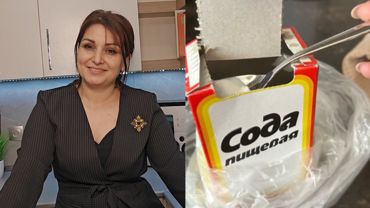 ՍՈԴԱ/ Մարել թե չմարել/ Ինչու է սոդայի համն ու հոտը զգացվում /հարցերի պատասխաններ