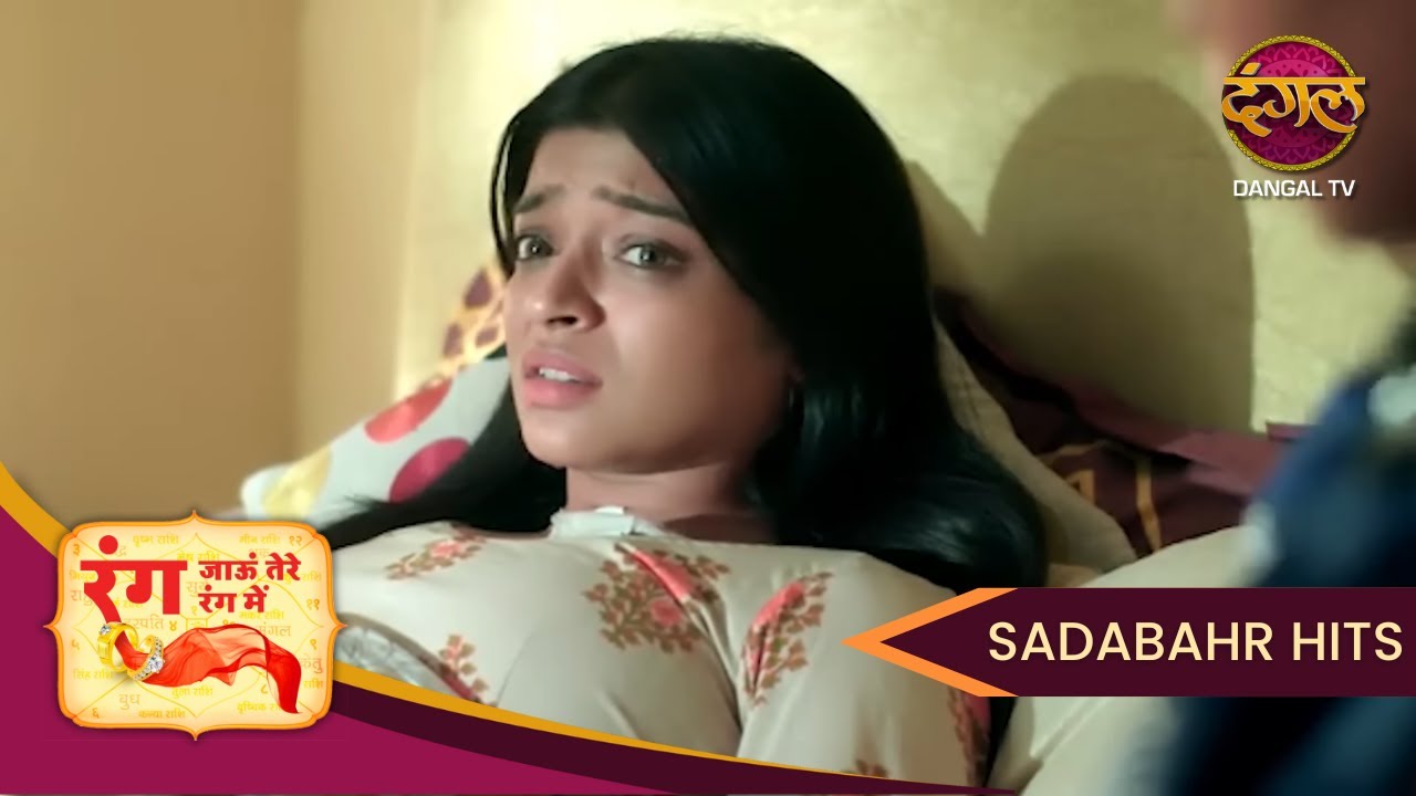 Rang Jaun Tere Rang Mein | कौन है असली गुनहगार? | Full Episode 93