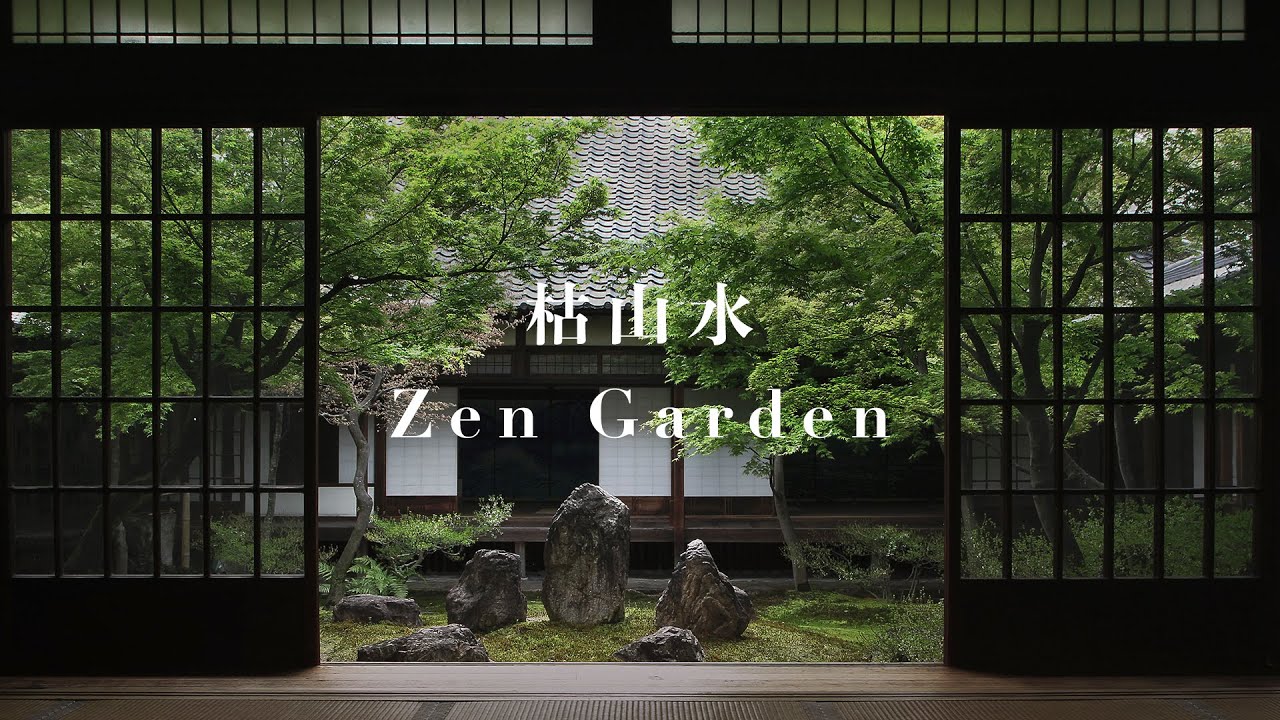 Zen Garden (Karesansui, Japanese Dry Garden) Explained in 4 minutes