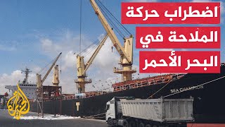 تكدس غير مسبوق لسفن الشحن وناقلات النفط في موانئ جيبوتي