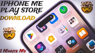 CHANGE APP STORE TO PLAY STORE IPHONE