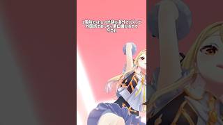 100万回再生ありがとう肘パンチ😆💪🏻【星川サラ/にじさんじ】#shorts