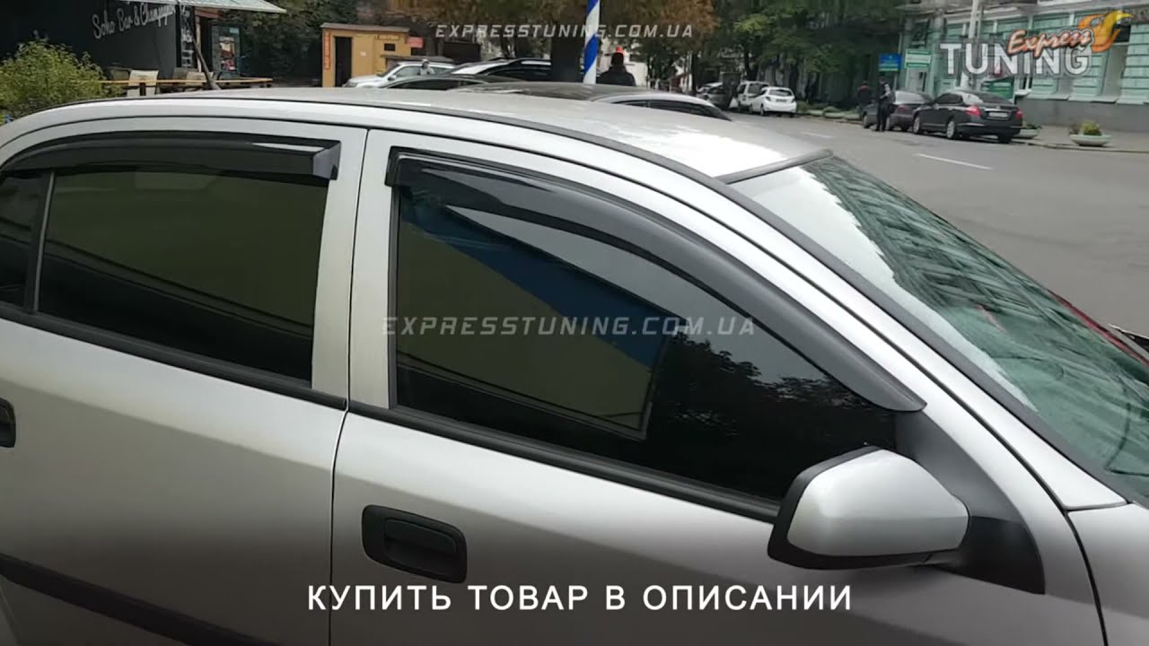 Дефлектор опель астра