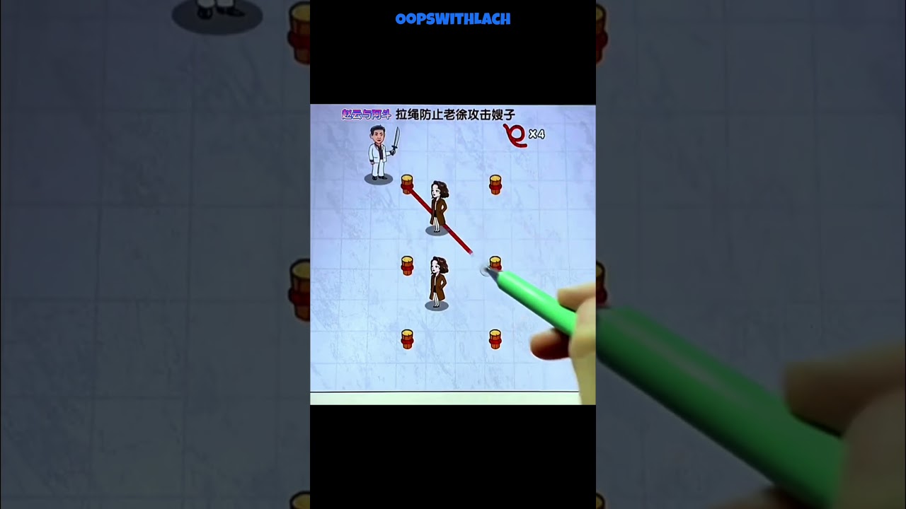 pulled a rope to prevent Lao Xu from attacking his sister-in-law #shorts #gaming #viral