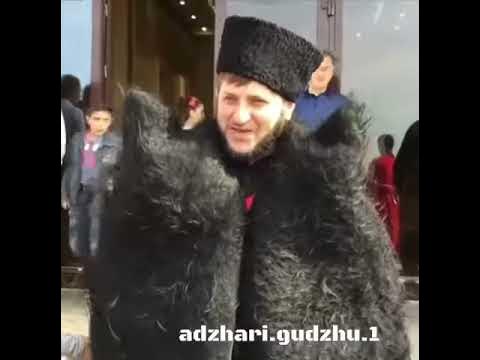 Аджара гуджу 2017 - YouTube