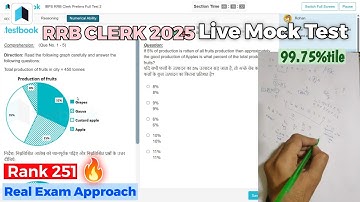 🎯Testbook RRB CLERK Live Mock Test📚✍️| How to Attempt Mock #rrb #rrbpo