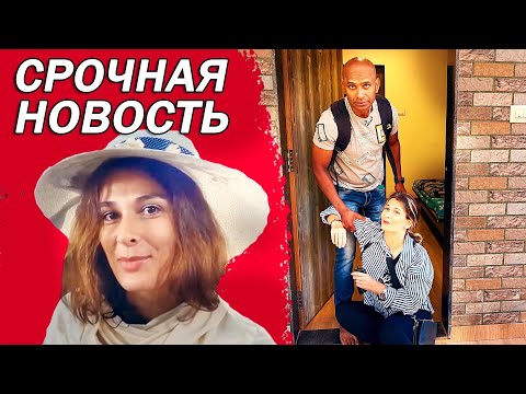 Видео: СЛУЧИЛОСЬ ТО, что многие из вас так ждали