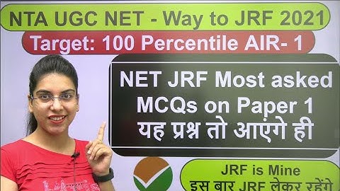 NET JRF Most asked MCQs on Paper 1यह प्रश्न तो आएंगे ही | Navdeep Kaur