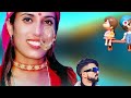 Ded Futa Ki || New Garhwali song 2024 || Pankaj Raj & Manju Nautiyal || Namaste Films Mp3 Song