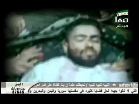 نشيد فتنت روحي يا شهيد شهداء سوريا