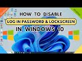 How to Remove Password from Windows 10 | Remove Lock Screen Windows 10