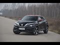 Nowy Nissan Juke 1.0 DIG-T 117 KM DCT (2020) - test [PL]