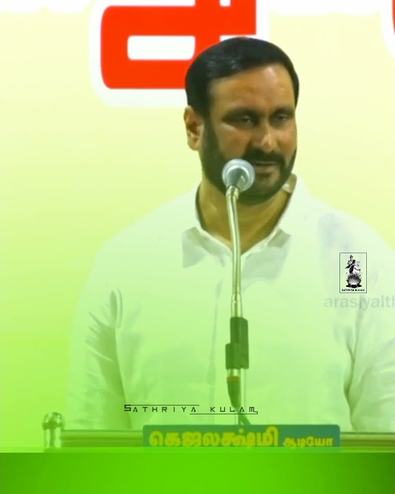 Dr. Anbumani Ramadoss speech about ramadoss #pmk #guru #vanniyar # ...