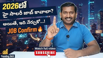 Mainframes in 2026 – Still Worth Learning? Best Technology for IT Jobs!